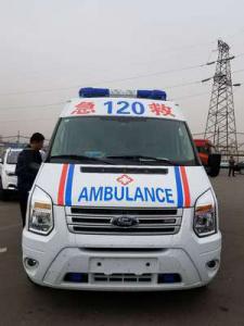 临西县跨省长途